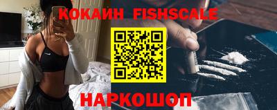 марки lsd Новозыбков