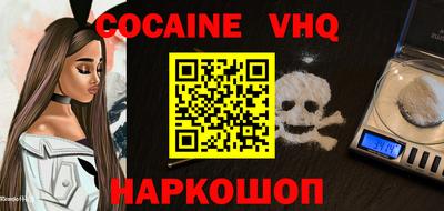 mdpv Нарткала
