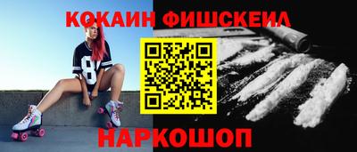 марки lsd Новозыбков
