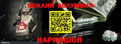 mdpv Нарткала