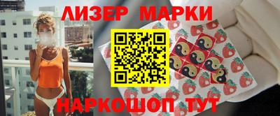 mdpv Нарткала