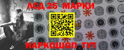 соль ск Новодвинск