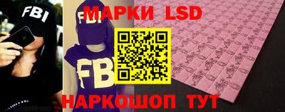 mdpv Нарткала