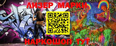 mdpv Нарткала