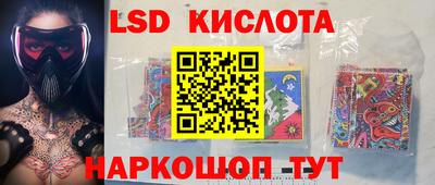 гашиш Наро-Фоминск