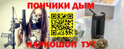mdpv Нарткала