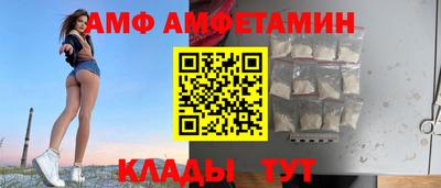 MDMA Новокубанск