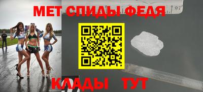 гашиш Наро-Фоминск