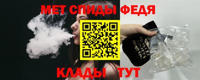 mdpv Нарткала