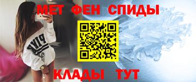 mdpv Нарткала