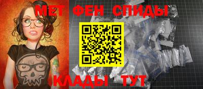 mdpv Нарткала