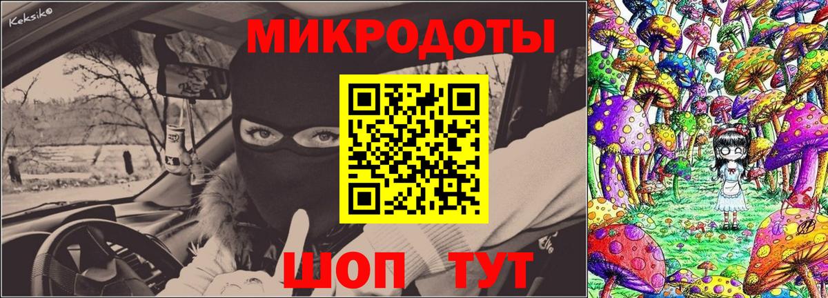 Спасск-Дальний  Псилоцибиновые грибы Psilocybine cubensis  Вход с VPN  Псилоцибиновые грибы Magic Shrooms 